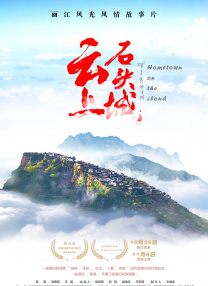 免费精品美女久久久久久久久
